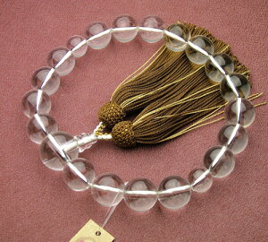 {d18()tyE/Omjpnzy#2z