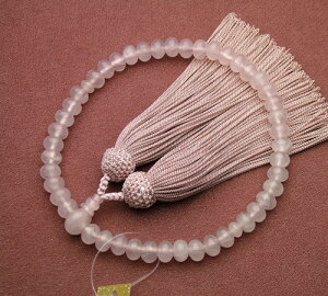 [YNEH[c() d tyE/Ompnzy#2z