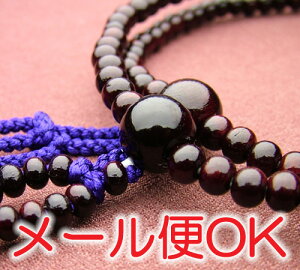 y10%OFFP5{9/4-9/11z[[OK]h d 8y@@mpnzy{O/zy#2z