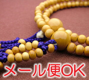 [[OK]ѐA d 8y@@mpnzy{O/zy#2z
