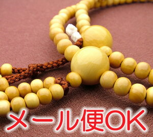 [[OK]ѐA d 0y@@mjpnzy{O/zy#2z