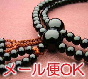 [[OK]h d 0y@@mjpnzy{O/zy#2z