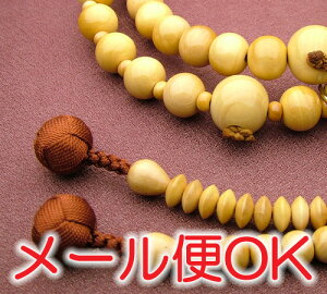 [[OK]ѐA dyy@mjpnzy{O/zy#2z