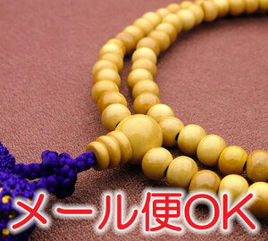 [[OK]ѐA d 8yՍϏ@mpnzy{O/zy#2z