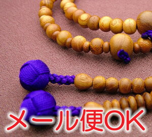 [[OK]O(PL) dyy@mpnzy{O/zy#2z