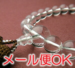 [[OK]22 d F[(t)yOEEjzy#2z