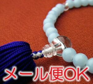y10%OFFP5{9/4-9/11z[[OK]qpOPJZhj[1{[yOEEjzy#2z