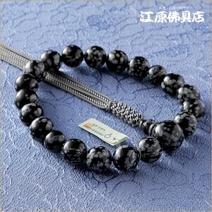 yO/jzXm[t[N18실dR[˔y]@p/{/O//jzy#2z