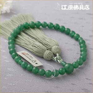 yO/zAx`ixŐj8~d [(ɏi)˔|F[yO//zy#2z