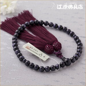 yO/z7~d [ (ɏi)˔⎇F[yO//zy#2z