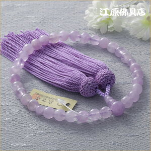 [[OK]_8~d t(1i)ᎆⓡF[yO/zyO//zy#2z