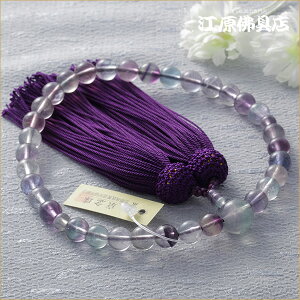 [[OK]u8~d t(1i)ᎆÑ㎇F[yO/zyO//zy#2z