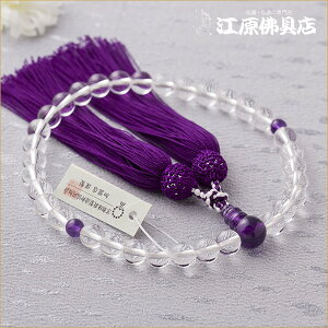 yO/z{8~ d [(ɏi)˔⎇F[yO//zy#2z