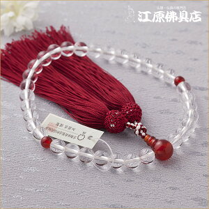 yO/z{ 8~d [(ɏi)˔GWF[yO//zy#2z