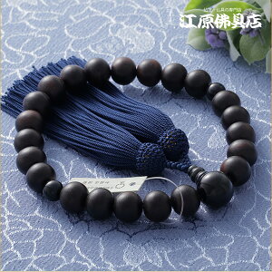 y10%OFFP5{9/4-9/11zyO/jzȍhij 22ՖڐΎd t(ɏi)˔SF[yO//jzy#2z