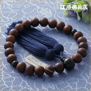 yO/jzhij 22ՖڐΎd t(ɏi)˔SyO//jzy#2z