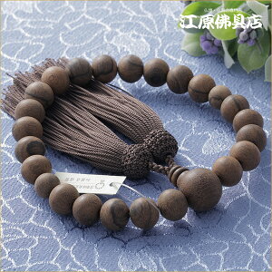 [[OK]V`ij 22실d lt ᎆ˂F[ ByO/jzyO//jzy#2z