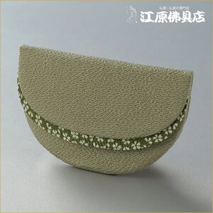 [[OK]߂񔼌(ᑐ)y܁Ezy#2z