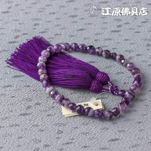 yO/z8~di~[Jbgj [qɏir˔⎇F[yO//zy#2z