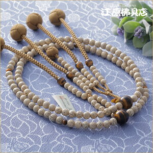 y10%OFFP5{9/4-9/11zyO/jz@@FړՖڐΎd V[˔lF[y]@p/{/O//jzy#2z