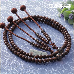 y10%OFFP5{9/4-9/11zyO/jz^@Fh ړ d V[˔y]@p/{/O//jzy#2z