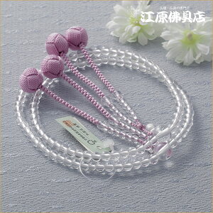 y10%OFFP5{9/4-9/11zyO/z^@F{d V[˔y]@p/{/O//zy#2z