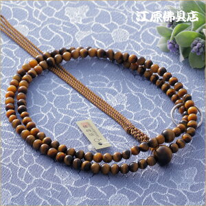 y10%OFFP5{9/4-9/11zyO/jz@FՖڐΎړ񋤎d R[i֓j˔y]@p/{/O//jzy#2z