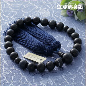 [[OK]Ֆڐ22(1i) tᎆSF[yO/jzyO//jzy#2z