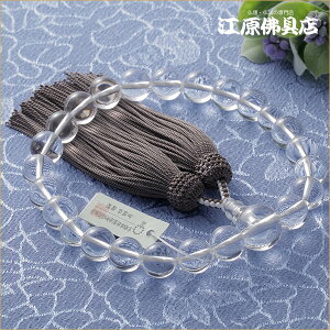 [[OK]{22 tᎆ ByO/jzyO//jzy#2z