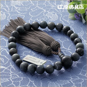 [[OK]O[LbcAC22 tᎆ˂F[ ByO/jzyO//jzy#2z