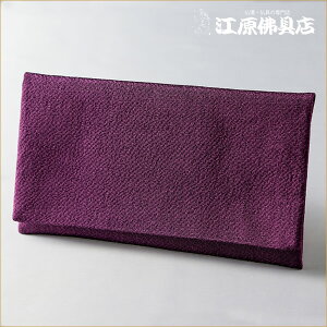 [[OK]傫TCY̔O܁()nstH[]y#2z