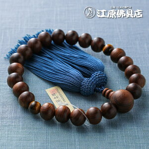 [[OK]hiтj22 VՖڎd(1i) tᎆSF[yOEEjzy#2z