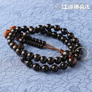 [[OK]yy@yO/jzzȍhOdxV NO17  Oy{O/zy#2z