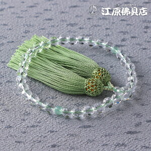 [[OK]P؎q8~2_}XJbgNO10(lt) OyOEEzy#2z