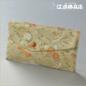 [[OK]O  Pijy܁Ezy#2z