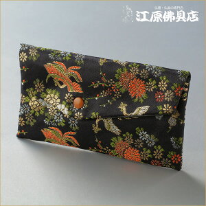 [[OK]O  Pijy܁Ezy#2z