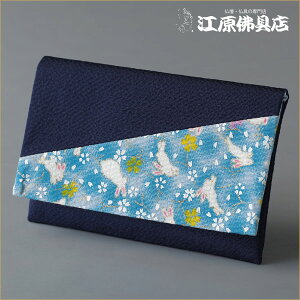 [[OK]O   V y܁EzR-85y#2zyP01Jul16z