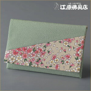 [[OK]O   V 208-Sy܁EzLy#2zyP01Jul16z