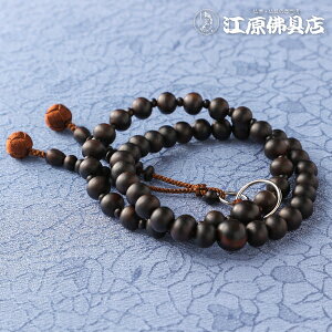 [[OK]yy@yO/jzzȍh֗xV NO17  Oy{O/zy#2z