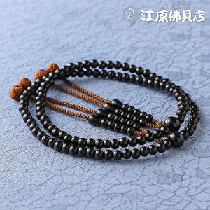 y10%OFFP5{9/4-9/11z[[OK]y^@yO/pzzhړۋd xVNO17  Oy/O/{Ozy#2z