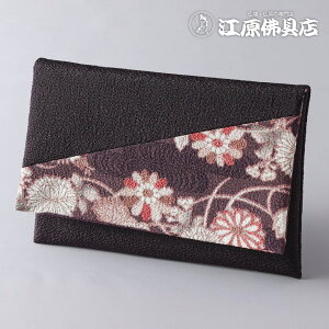 [���[����OK]�O��� ���i�Z���j�e T-22 15.4×10.4cm�y����܁E�������z�y#2�z