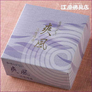 yEQ/ʏzuiQj14 Ȃ^Cv#6804y#2z