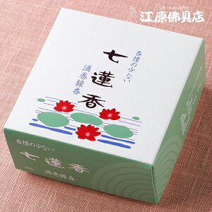 yEQ/ʏz@iQj14 Ȃ^Cv#6806y#2z