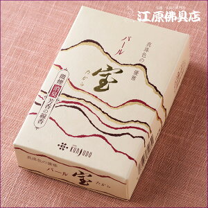 [[OK]yE/Ozp[(~j) #065y#2z