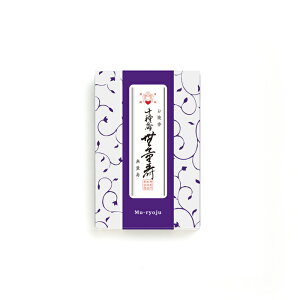 [[OK]\퍁 ʎ(25g)#410841yčE/hzy#2z