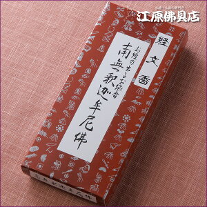 o 얳߉ޖ #1805ayE/ѓzy#2z