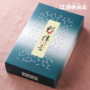 yčE/hzq(250g) #410521y#2z