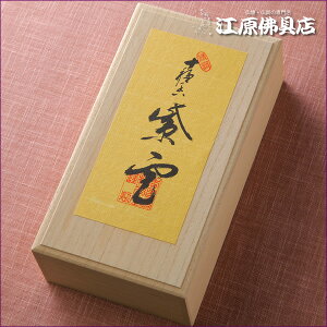 yčE/hz\퍁 _(250g) #410921y#2z