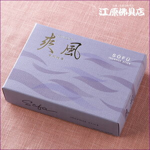 yE/ʏzu() #6666y#2z
