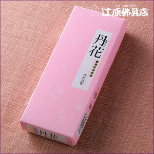 [[OK]~O #TP-1yE/唭zy#2z